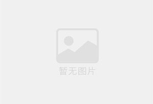 城口防水补漏公司的电话号码是多少?
